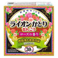 CIP~J CIƂ[Y̍EM30 4900480286283 1(30)iij