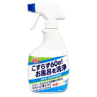 ライオンケミカル バスリフレバスクレンジング浴室用洗剤本体 4900480287723 1個(500ML)（直送品）