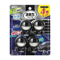 エステー クルマの消臭力 クリップタイプ 4個セット タバコ用スカイミント 4901070128754 1個(12ML)（直送品）