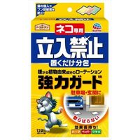 アース製薬 ネコ専用立入禁止置くだけ分包 4901080042118 1パック(12個入)（直送品）