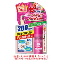アース製薬 おすだけノーマット スプレータイプ バラの香り 200日分 4901080194817 1個（直送品）