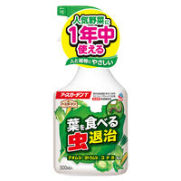 A[X A[XK[fs tHׂ钎ގ 707009 1(1000ML)iij