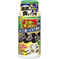 アース製薬 アースガーデン 誘引殺虫剤 ハイパーお庭の虫コロリ 4901080297211 1個(300G)（直送品）