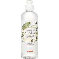 JY A Lb`n[u 4901140579752 1(300ML)iij