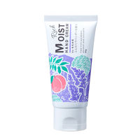 オリヂナル リッチモイストハンドクリーム ふんわりラベンダーの香り 4901180108301 1個(50G)（直送品）