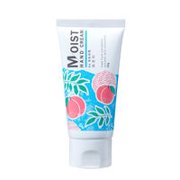 オリヂナル モイストハンドクリーム 無香料 4901180108202 1個(50G)（直送品）