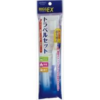 エビス リグEX・トラベルセット 4901221049204 1個(1本)（直送品）