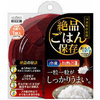 エビス プライムパックスタッフ 絶品ごはん保存大盛り 4901221162101 1個（直送品）