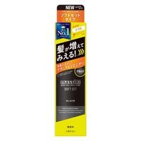 ウテナ マッシーニ　クイックヘアカバースプレー　ソフトセット　ブラック 4901234364554 1個(140G)（直送品）