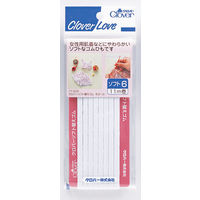 クロバー クロバーラブ ソフト替えゴム