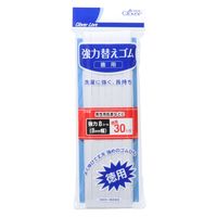 クロバー クロバーラブ  強力替えゴム 徳用8コール  77-618 4901316776183 1個(30M)（直送品）