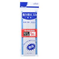 クロバー クロバーラブ  強力替えゴム 徳用12コール 77-619 4901316776190 1個(20M)（直送品）