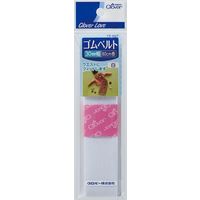 クロバー クロバーラブ ゴムベルト 白 80cm