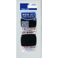 クロバー クロバーラブ 家庭糸 太口 黒 200m 77-746 4901316777463 1個（直送品）