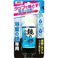 カネヨ石鹸 カネヨン 鏡のウロコ取り 50ml 4901329210667 1個(50ML)（直送品）