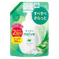 NVG iC[u {fB\[viAGGLXzjl֗p2 4901417166319 1(760ML)iij