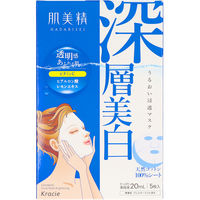 クラシエ 肌美精 うるおい浸透マスク（深層美白）(医薬部外品) 4901417628930 1個(5枚)（直送品）