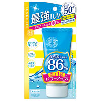 伊勢半 サンキラー パーフェクトウォーター エッセンスN 4901433072403 1個(50G)（直送品）