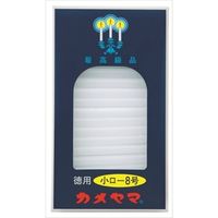 カメヤマ 小ローソク 徳用8号 パック包装 4901435007373 1個(225G)（直送品）