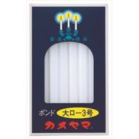 J} 働[\N |h3 4901435007762 1(450G)iij