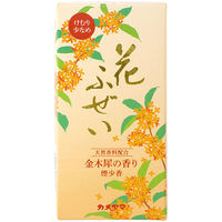 カメヤマ 花ふぜい　金木犀　煙少香 4901435215051 1個(100G)（直送品）