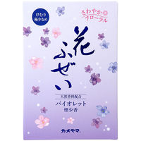 カメヤマ 花ふぜい　バイオレット　煙少香　徳用大型 4901435215082 1個(220G)（直送品）