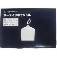 カメヤマ カメヤマ ボーティブ 大 コップなし 4901435779508 1パック(12個入)（直送品）