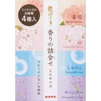 カメヤマ 花げしき 香りの詰合せミニサイズ 4901435819594 1個(100G)（直送品）