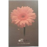 カメヤマ 花は咲く フローラルの香り 4901435846491 1個(130G)（直送品）