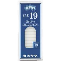 カメヤマ 灯光19 豆 4901435915937 1個(225G)（直送品）