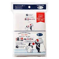河野製紙 アヴォンリーキース保湿ペーパーポケット10組 4901451164593 1パック(6個入)（直送品）