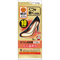 ѐ ˊDJCp ~O x[W 4901548603943 1(3)iij