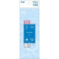 貝印 KC1332 アトマイザー 4901601070569 1個(1本)（直送品）