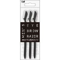 貝印 メンズアイブローレザー 4901601072228 1個(3本)（直送品）