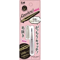 貝印 ＫＱ３２１９　がっちりキャッチ毛抜きミニ（シルバー） 4901601076035 1個(1本)（直送品）