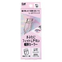 貝印 KQ3208 まぶたにフィットしやすい幅狭カーラー 4901601076653 1個（直送品）