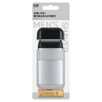 貝印 ＫＱ１８３９　ポケシェーバー 4901601076882 1個(1本)（直送品）