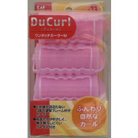 貝印 デュカール カーラ