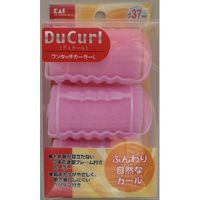 貝印 デュカール ワンタッチカーラL HC0644 4901601235333 1パック(3個入)（直送品）