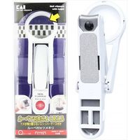 貝印 KE0301 DF ルーペ付きツメキリ 4901601255720 1個（直送品）