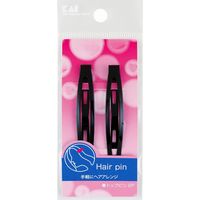 貝印 HL スタンダードセレクション ピン