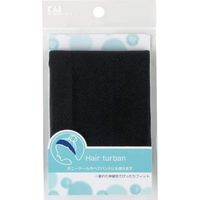 貝印 HL0165 スタンダードセレクション ヘアターバン（ポニーテールタイプ） 4901601277920 1個（直送品）