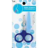 貝印 HL0453 スタンダードセレクション セーフティハサミ（キャップ付） 4901601278200 1個（直送品）