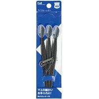 貝印 Groom！ アイブローレザー 4901601281699 1個(3本)（直送品）