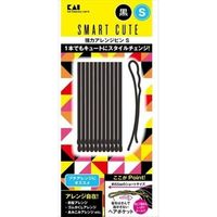 貝印 SC 強力アレンジピン（黒）