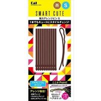 貝印 SC 強力アレンジピンS（茶） 4901601282122 1個(10本)（直送品）