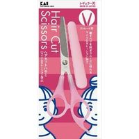 貝印 ヘアカットハサミ（キャップ付） 4901601282856 1個(1本)（直送品）