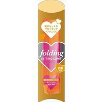 貝印 セットコーム（折りたたみ） 4901601282832 1個(1本)（直送品）