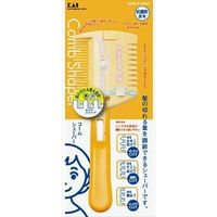 貝印 KQ3049 コームシェーパー（切替式） 4901601282887 1個（直送品）