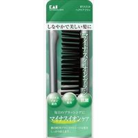 貝印 KQ3071 イオンエステ 折りたたみヘアケアブラシ 4901601283105 1個（直送品）
